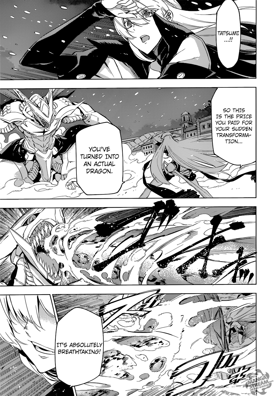 Akame ga Kill! Chapter 76 9